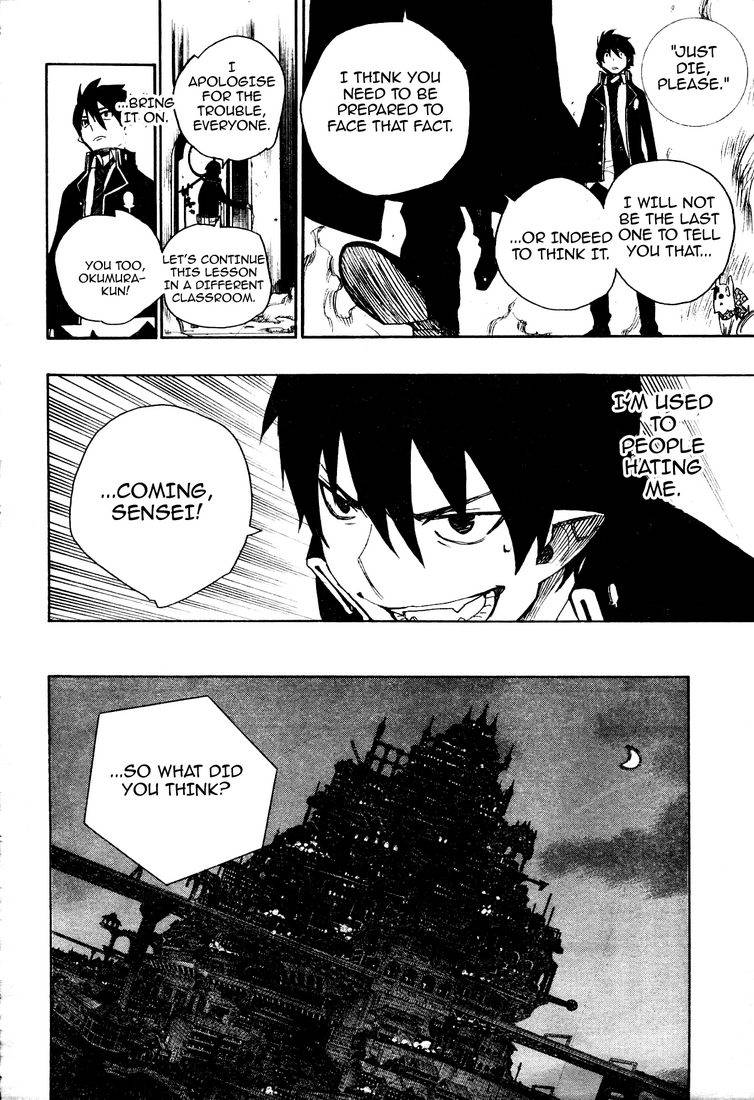 Ao no Exorcist Chapter 2 49